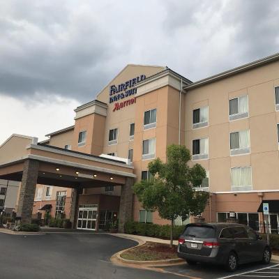 Fairfield Inn & Suites Birmingham Pelham/I-65