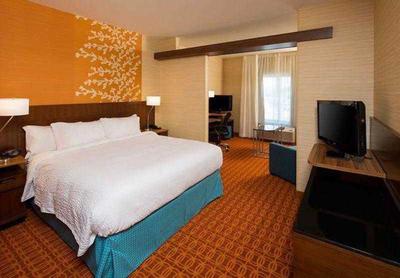 Fairfield Inn & Suites Hershey Chocolate Avenue