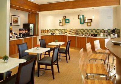 SpringHill Suites Houston Intercontinental Airport