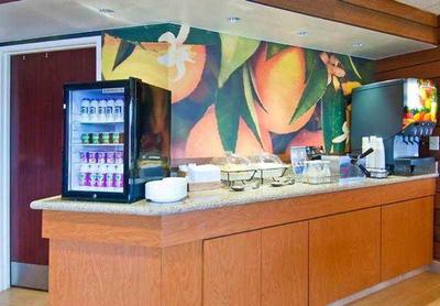 Fairfield Inn & Suites Jackson Airport