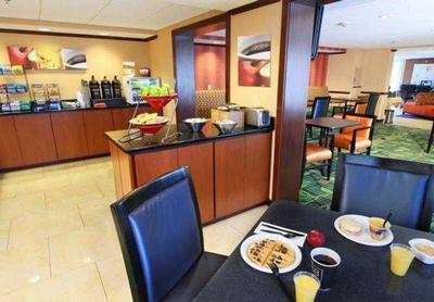 Fairfield Inn Portland Maine Mall