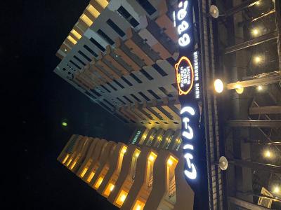 Mall Suites Hotel