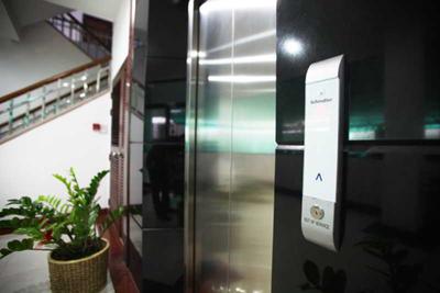 Pattara Place