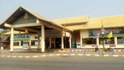 Rueangsri Siri Guesthouse