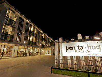 Pentahug Hotel