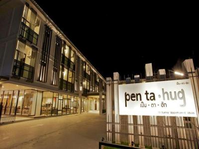 Pentahug Hotel