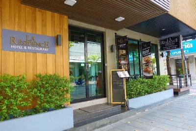Get Sleep Bangkok Surawongse (La Residence)