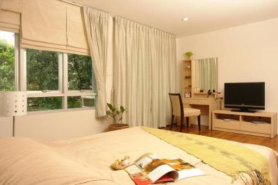Nara Suite Residence Bangkok