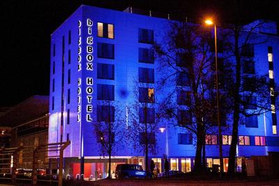 bigBOX ALLGAEU Hotel
