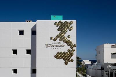 Dorado Ibiza - Adults Only