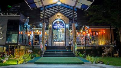 Yoko Riverkwai Hotel  Resort