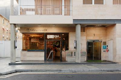 Hospedium Hotel Villa Goma