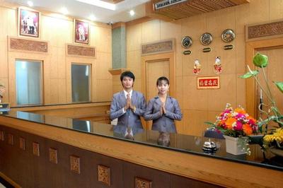 The Rich Hotel