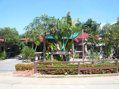 Baan Lamai Resort by ZUZU