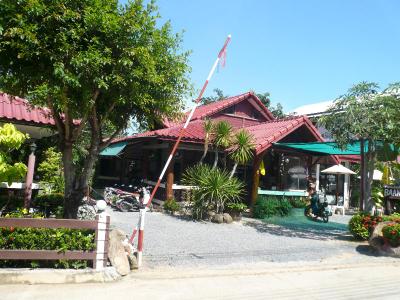 Baan Lamai Resort by ZUZU