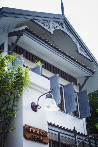 Baan Noppawong