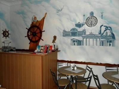 Hotel-Pension Arche