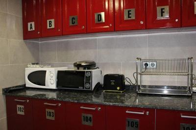 Hostal Alogar