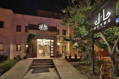 Heybe Hotel and Spa