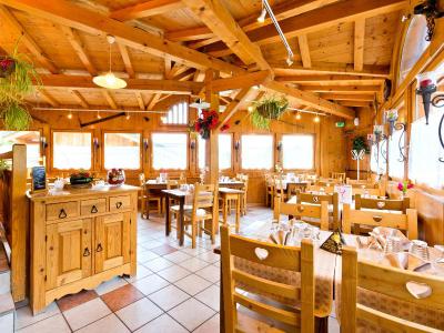 Logis Hotel la Boule de Neige