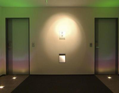 Hotel Santo Cologne