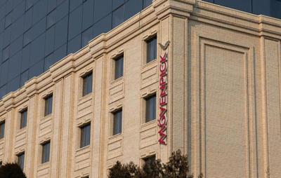 Mövenpick Samarkand