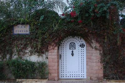 Riad Dar Ziryab