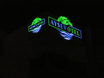 Aysev