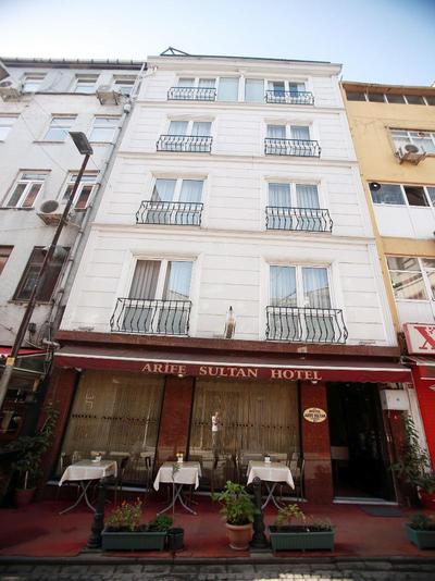 Arife Sultan Hotel