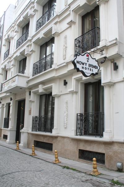 Nowy Efendi Hotel