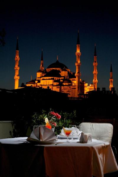 Azade Hotel