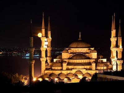 Charm Hotel İstanbul