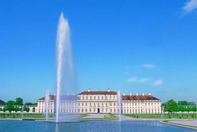 Infinity Hotel & Conference Centre Munich