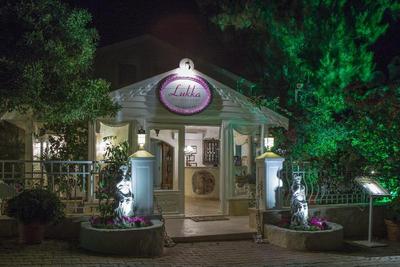 Lukka Exclusive Hotel