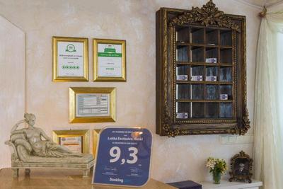 Lukka Exclusive Hotel