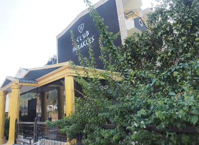 Club Herakles Hotel