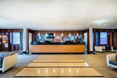 Welcome Hotel Meschede