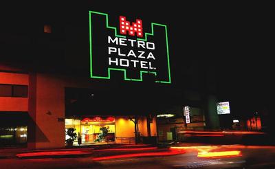 Metro Plaza