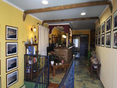 Hospederia Rural Los Palmitos