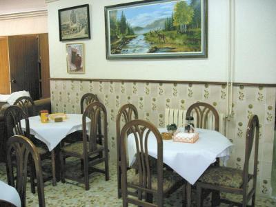 La Parra