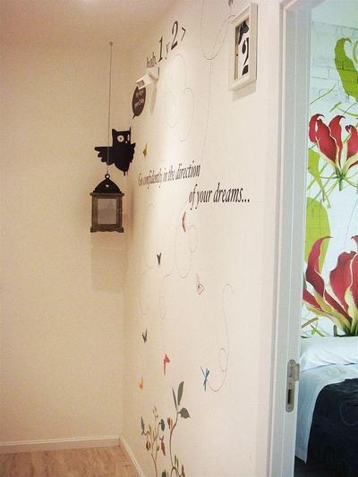 Hostal Foster