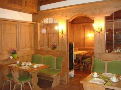 Smart-Inn