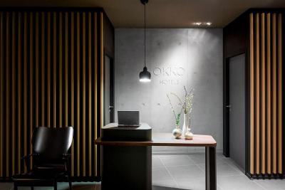 OKKO Hotels Nantes Centre Ville