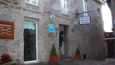Casa de Caldelas