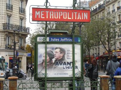 Eden Montmartre