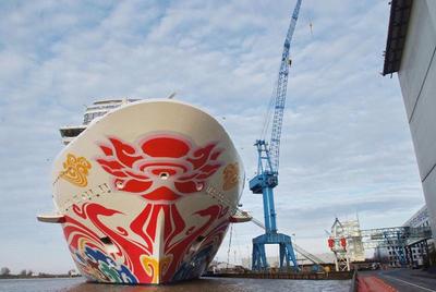 Alte Werft