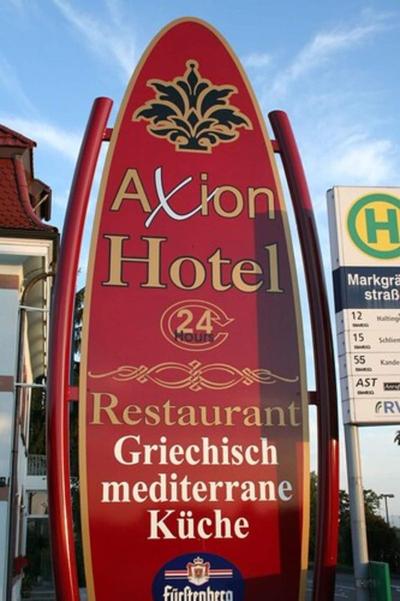 Axion