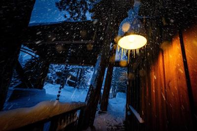 Gravity Haus Truckee-Tahoe