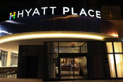 Hyatt Place Flushing/Laguardia Airport