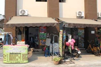 Varada Place
